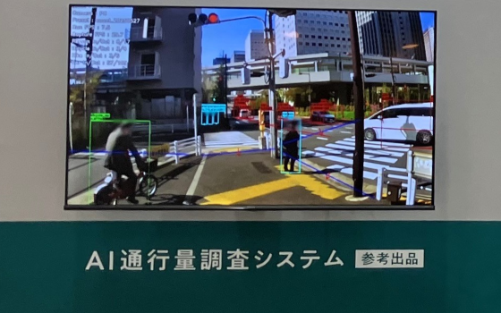 AI通行量調査システム
