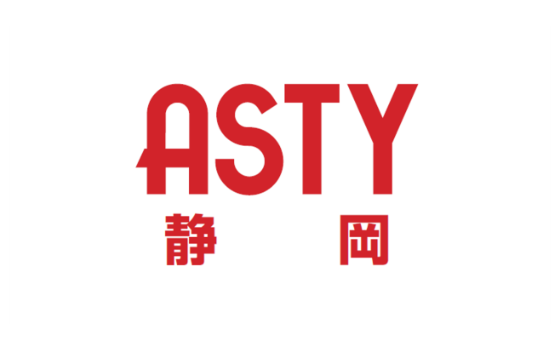 アスティ静岡様導入事例