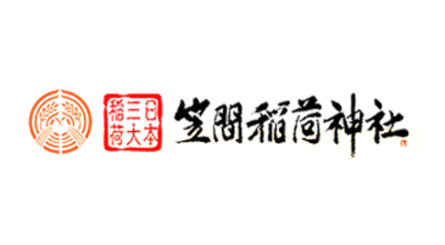 笠間稲荷神社