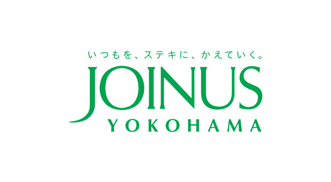ジョイナス横浜