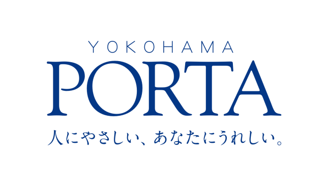 横浜ポルタ