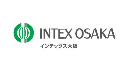 インテックス大阪ロゴ