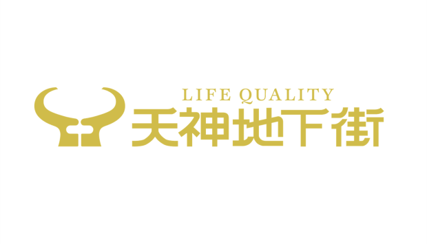 福岡地下街開発株式会社様