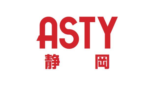 ASTY Shizuoka