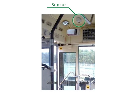 Sensor Installation