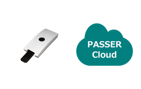 客数情報データサービス 「PASSER-CLOUD（パッサークラウド）」