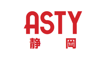 導入事例　ASTY静岡　