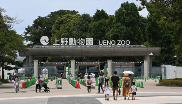 公益財団法人東京動物園協会・恩賜上野動物園様